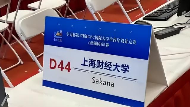 同学聚会口号