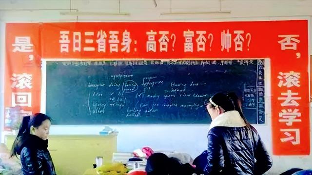 冲刺高考的激励口号