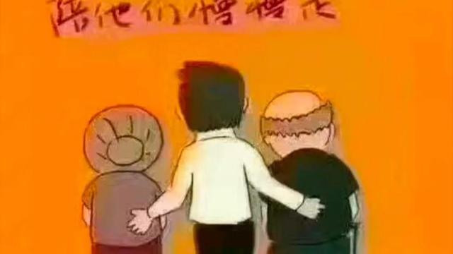 我和妈妈来运动作文350字