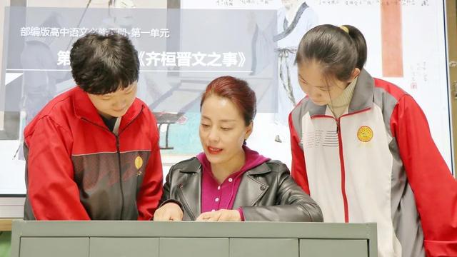 优秀教师工作计划