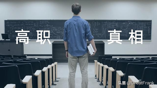 学生顶岗月报（通用）