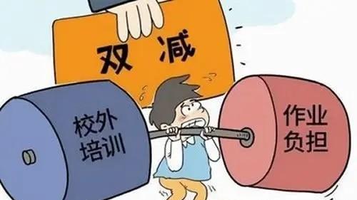 班级汇报材料