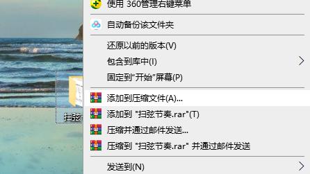 隐藏win10此电脑文件夹