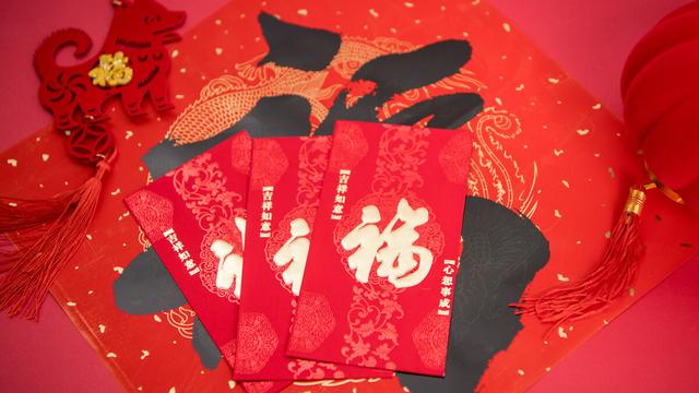 简单的新年祝福语30条