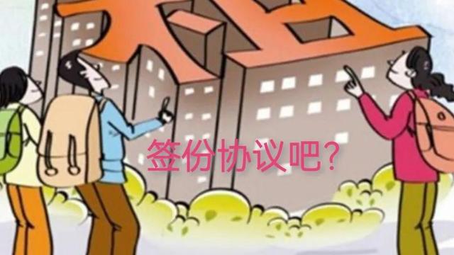 门市房租赁合同