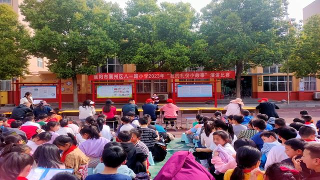【推荐】文明礼仪演讲稿模板汇编