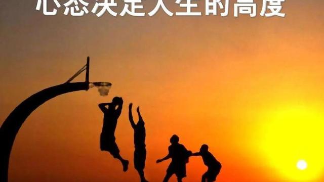 心理健康观后感范文（通用）