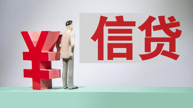银行员工个人自我介绍（精选）