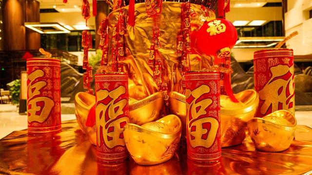 实用的元旦活动策划范文锦集十篇