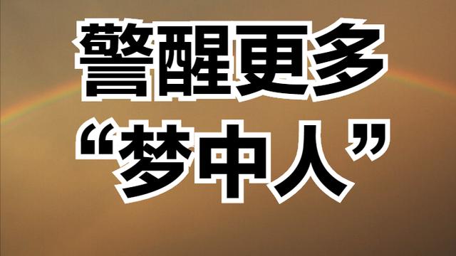 雾霾调查报告怎么写