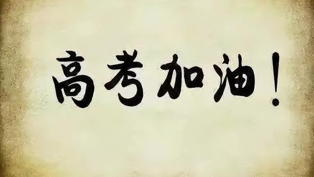 残叶作文