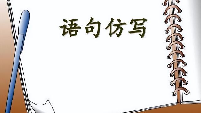 作文写夏天夜晚的优美句子