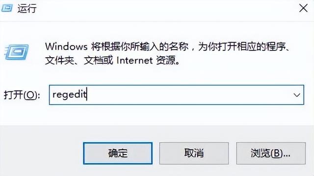 win10电脑能设置护眼