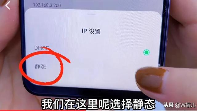 手机接收wifi信号弱怎么办呢