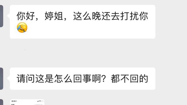 提高简历回复率的秘诀