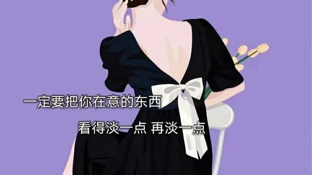 夜晚文案句子伤感