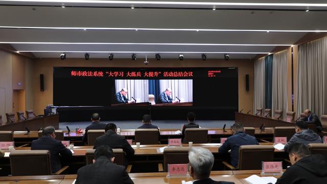大培训大练兵大比武活动总结通用