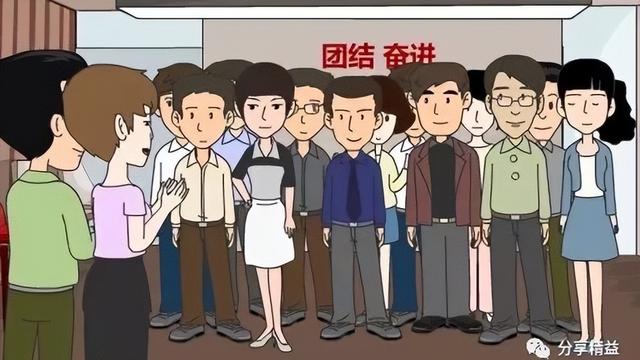 华为员工培训方案怎么做的