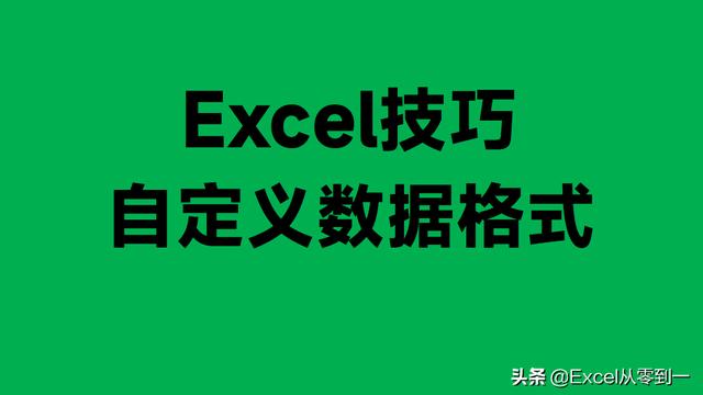 win10系统联网出现红X怎么设置