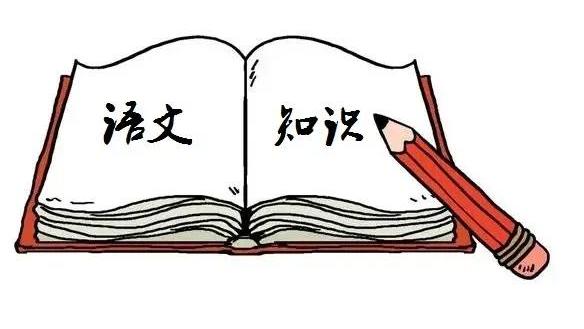 寄小读者的句子