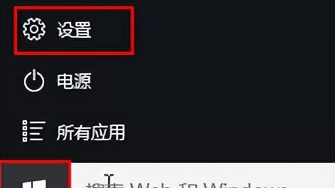 win10资源管理器设置误删