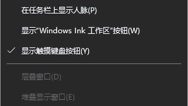 win10取消自动开机设置