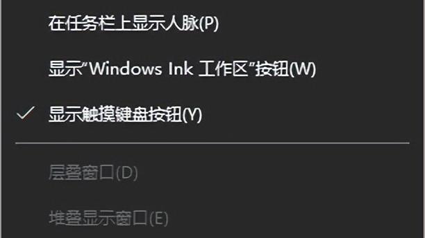 win10取消自动开机设置