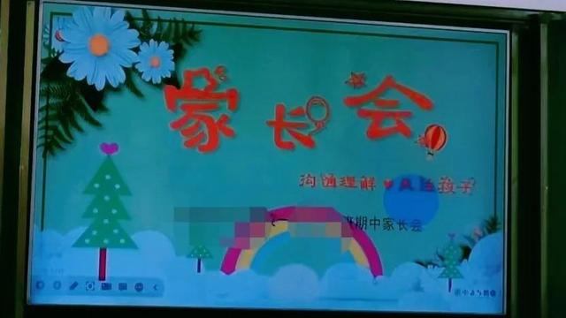 小学一年级家长会发言稿