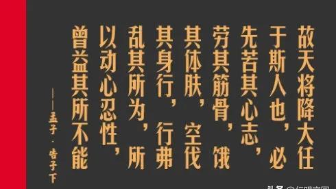 把物当作人来写的句子叫什么