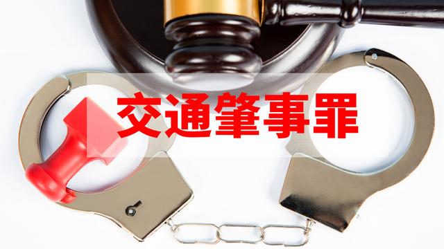 交通事故赔偿谅解协议书通用