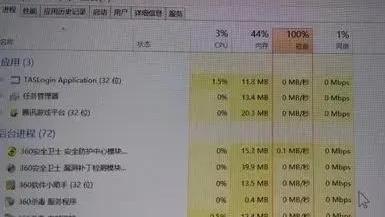 win10怎么设置100以上内存
