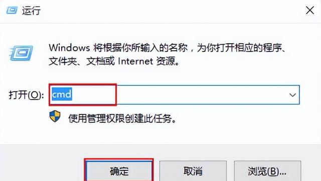 win10设置文件不可被删除