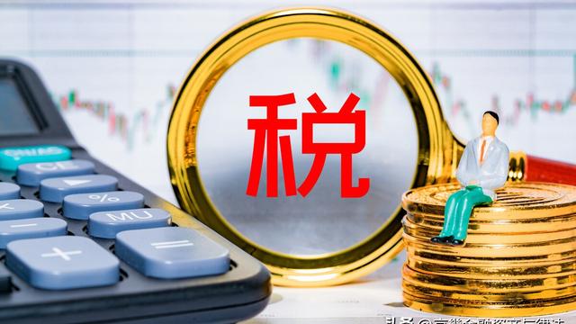 企业清算期的会计处理方法