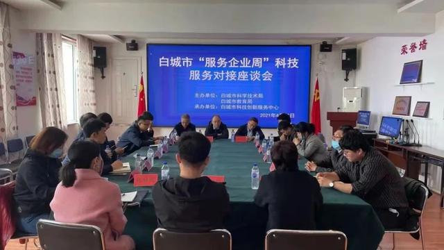 科技之光作文（精选）