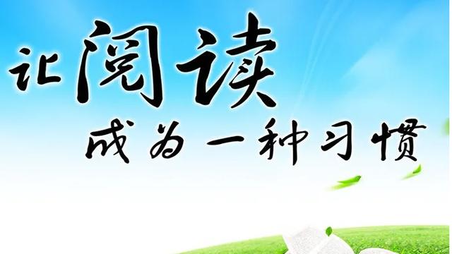 11月你好的经典句子