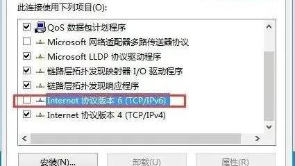 win10兼容设置在哪里设置