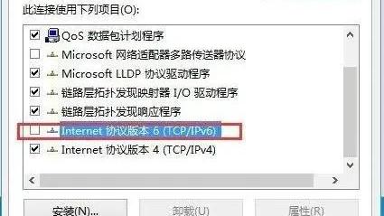 Win10改设置管理器配置