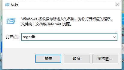 hp重新安装win10出现