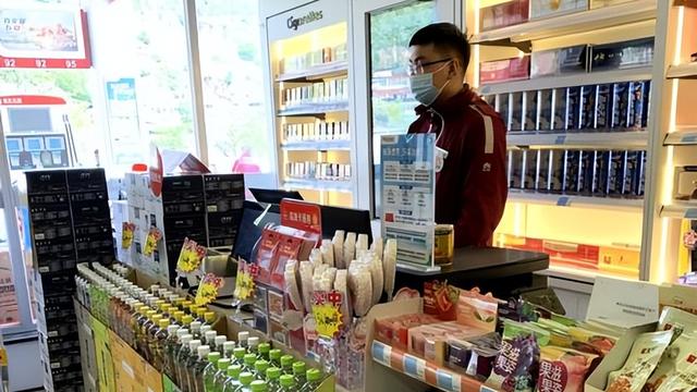 超市经营分析报告