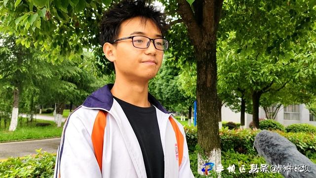 开学第一课“奋斗成就梦想”学习心得精选