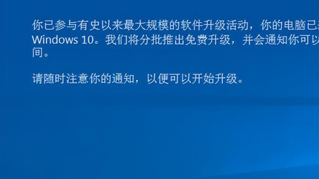 已有win10怎么自己安装win8.1