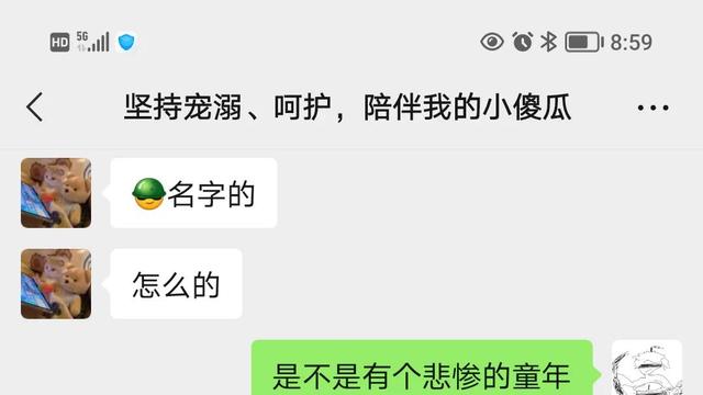 网恋的经典句子整理