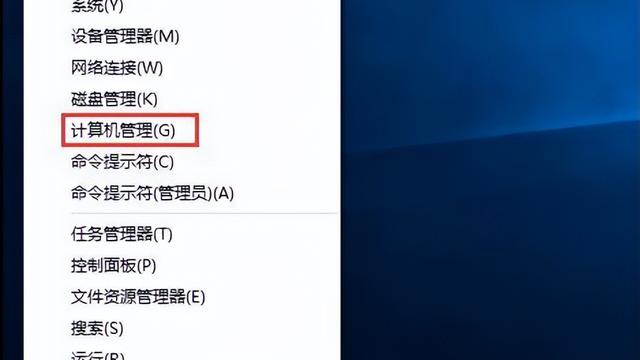 笔记本win10键盘切换输入法设置