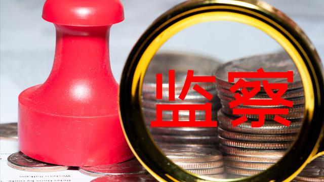 高管层合规履职报告10篇