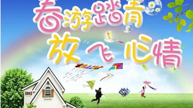 以与诗同行为主题的作文