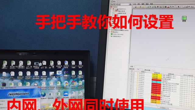 win10外网设置方法