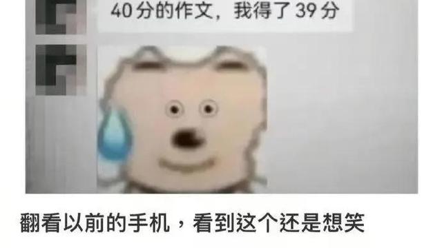 （优选）妈妈，我想对你说作文