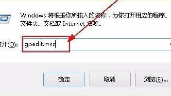 怎么把win10网络打开