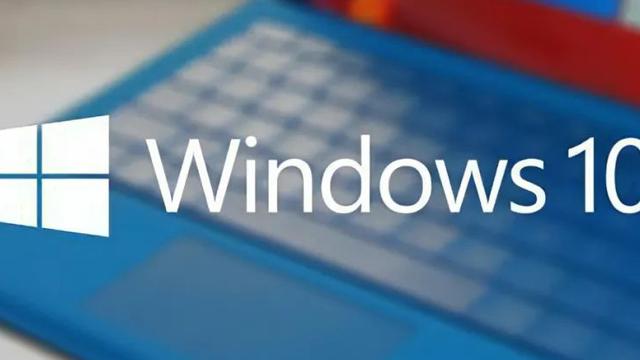 win10把桌面我的电脑删除