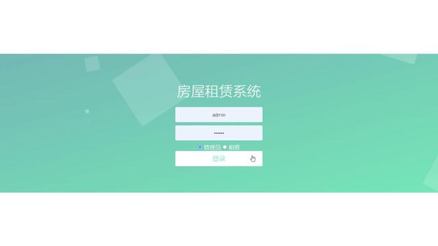 框架合同（精选）
